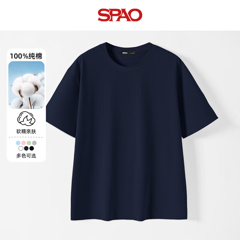 SPAO����ͬ��2025�ļ��¿�100%���޶���t����Ů͸������SPDX25SD01LD ����#��ɫ M