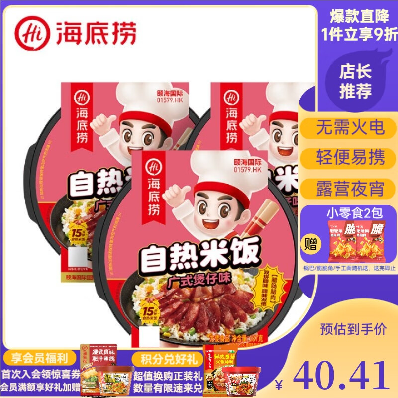 ������ �����׷����з� 3�й�ʽ����561g