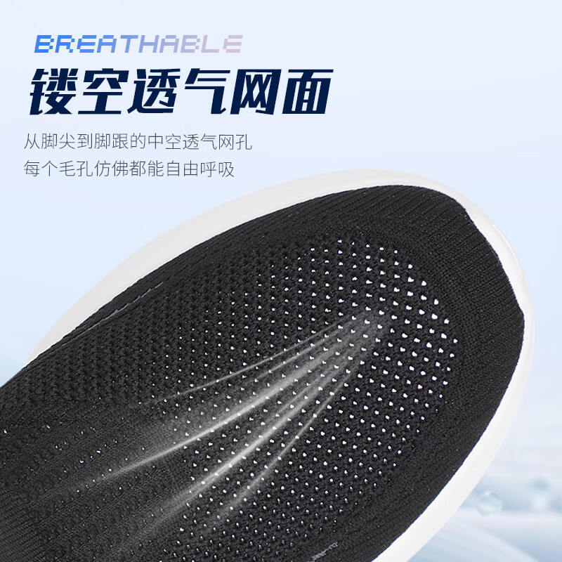 泰和源老北京布鞋男款2025新款夏季透气一脚蹬轻便网面情侣款休闲健步鞋 男款黑色 78911 44