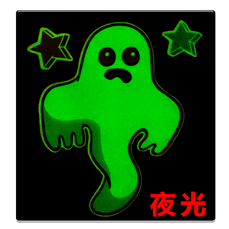 迦图鲮夜光炫酷万圣节服装儿童男女孩 面具披风装饰品节日舞台表演