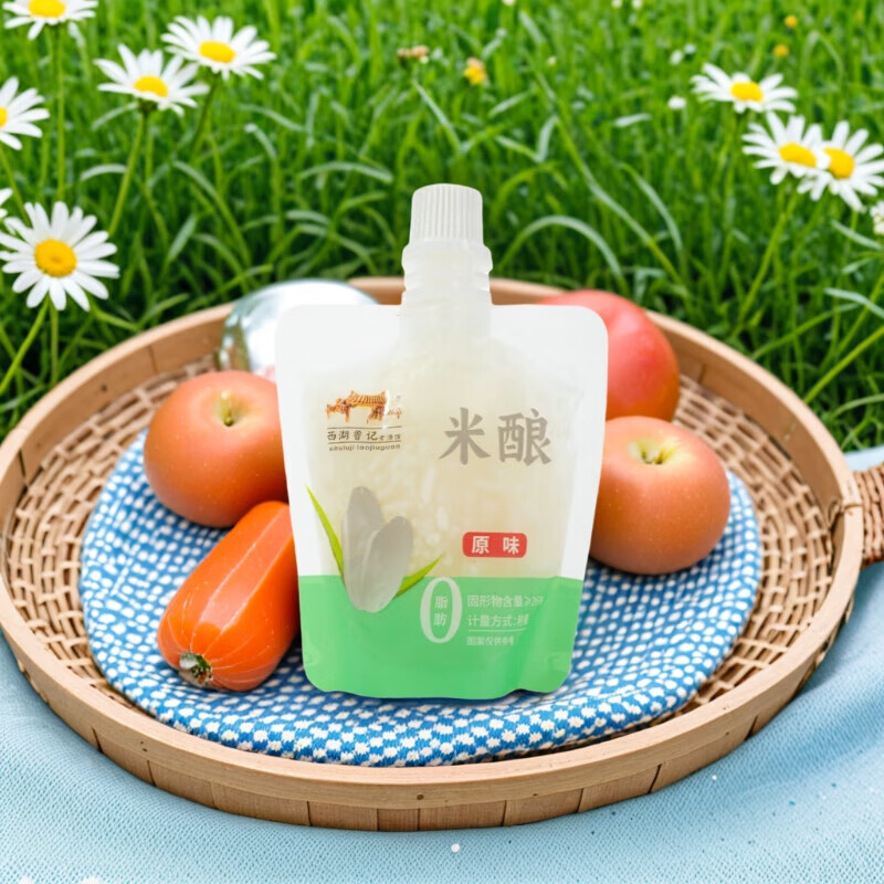 孝感米酒西湖鲁记吸吸米酿尝鲜装原味