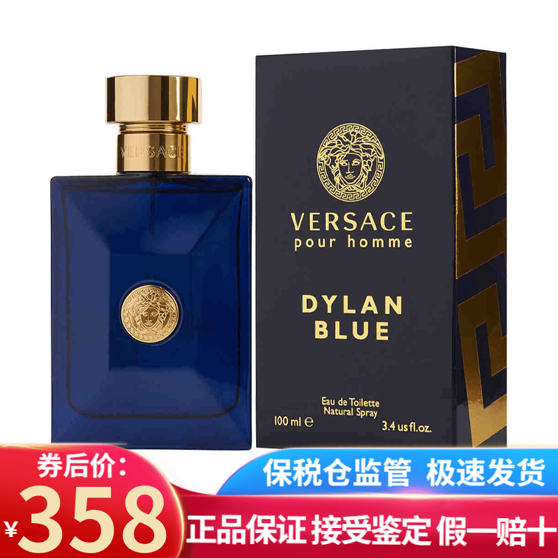 ���ڲ�������˼�ܣ�VERSACE�� ��˼��������׺��񾭵���ˮ �־����µ�������������������� ���׺�������100mlEDT