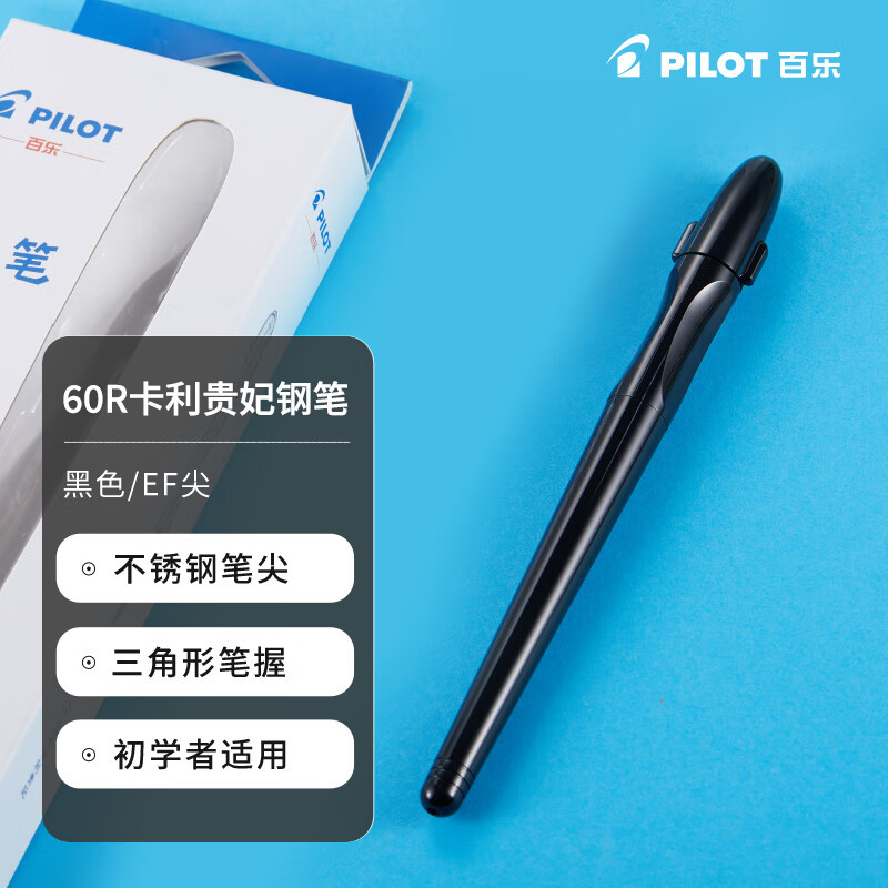 ���� ���������̲�ֱ� FP-60R EF�� ��ɫ��