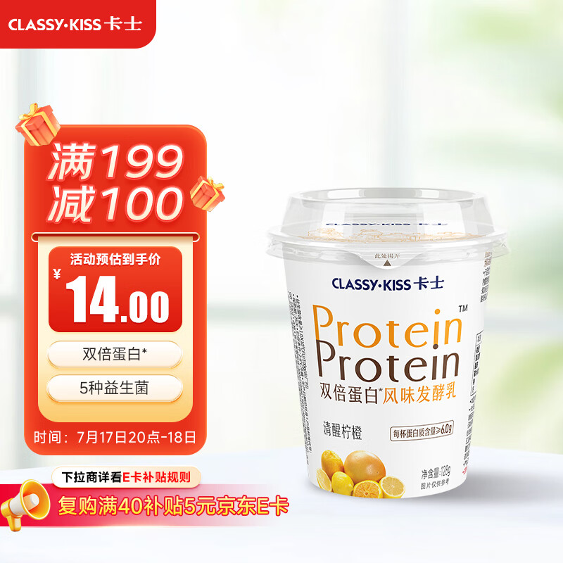 ��ʿ ˫�����׷�ζ ���� ���� 138g �������� 4��