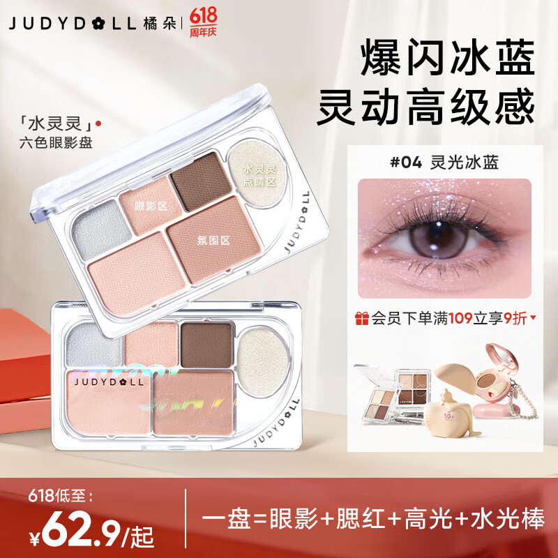 �ٶ䣨Judydoll��������ɫ��Ӱ��ȫױһ����ɫ��Ӱţ����Ӱ����04������