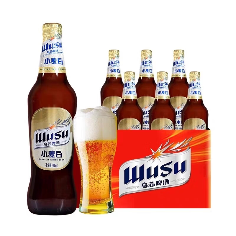 乌苏啤酒【新疆原产】乌苏啤酒小麦白白啤瓶装465ml*12瓶装夺命大乌苏 乌苏小麦白* 465mL 12瓶