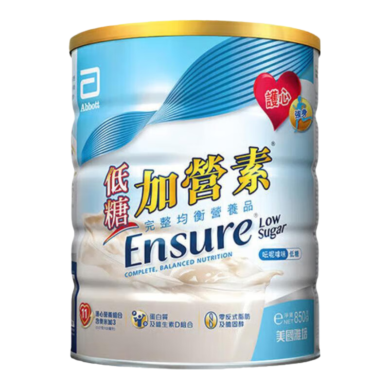 ڲensure۰װǼӪؽڳ߸̷Ӫζ -850g223.65Ԫ