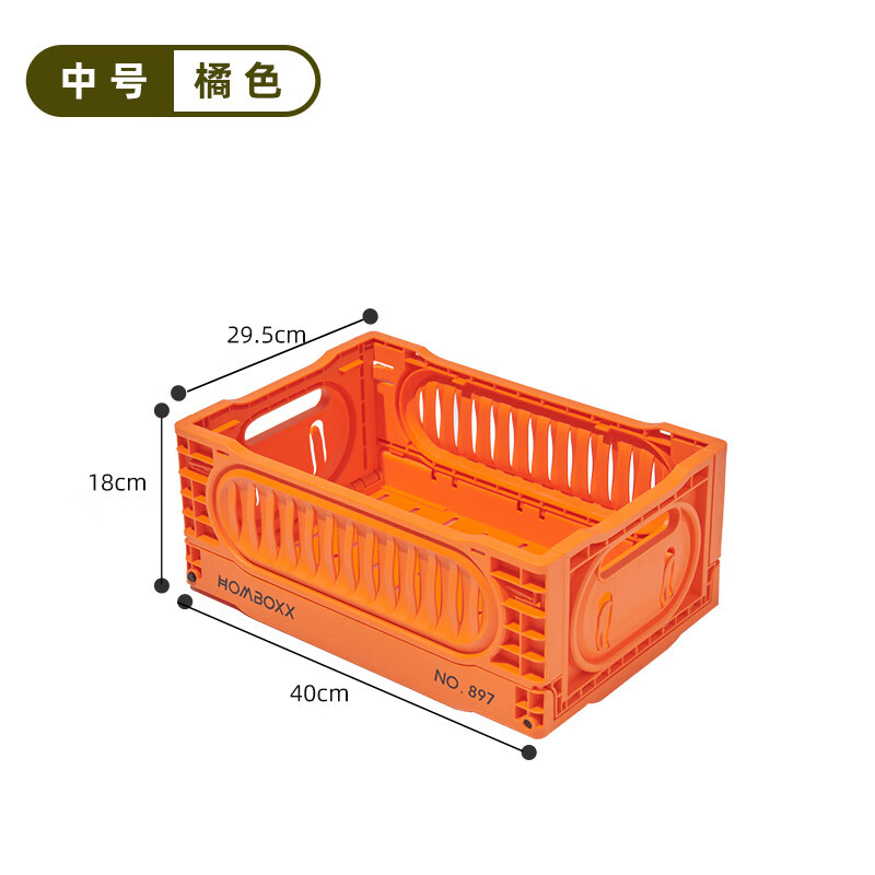 �����ҵ���۵������仧��¶Ӫ�������� �����۵����к���ľ�壨��ɫ�� 48.17Ԫ