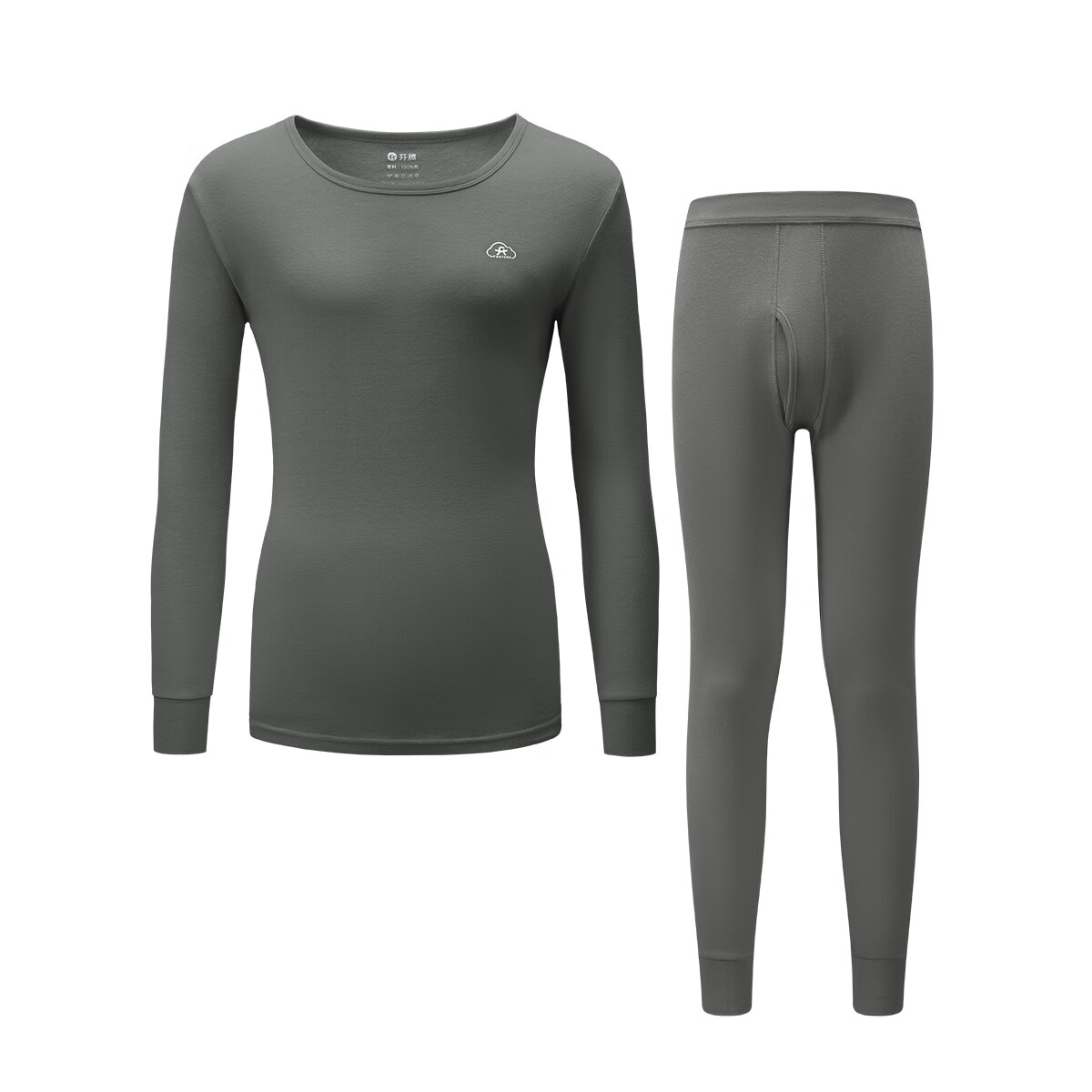 芬腾保暖内衣【100%纯棉 防静电】情侣圆领温暖打底套装秋衣秋裤新年 男款-铁灰 XL