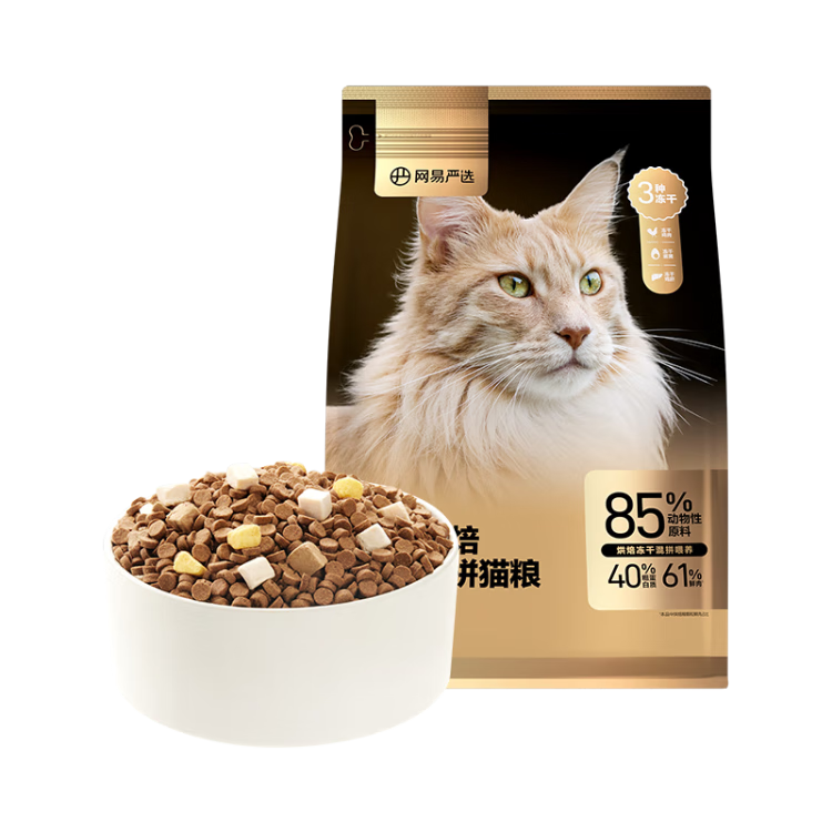 ������ѡ���º決��è��èè��ȫ�ۺ決����˫ƴè��1.8kg