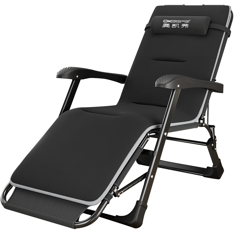 奥凯弗（OKeefe）折叠床躺椅单人床办公室午休床折叠椅午休椅行军床午睡床可坐可躺