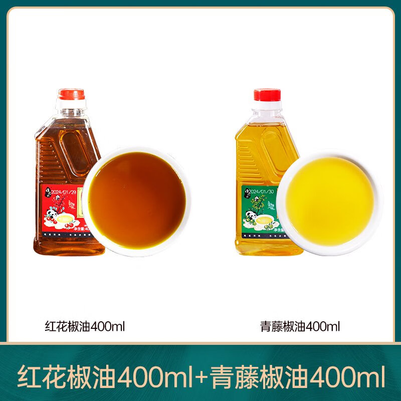 古蜀味道青花椒油麻椒油特香特麻家用藤椒油米線(xiàn)涼拌菜花椒油商用調料油 90選擇紅花椒油400ml+青藤椒油4
