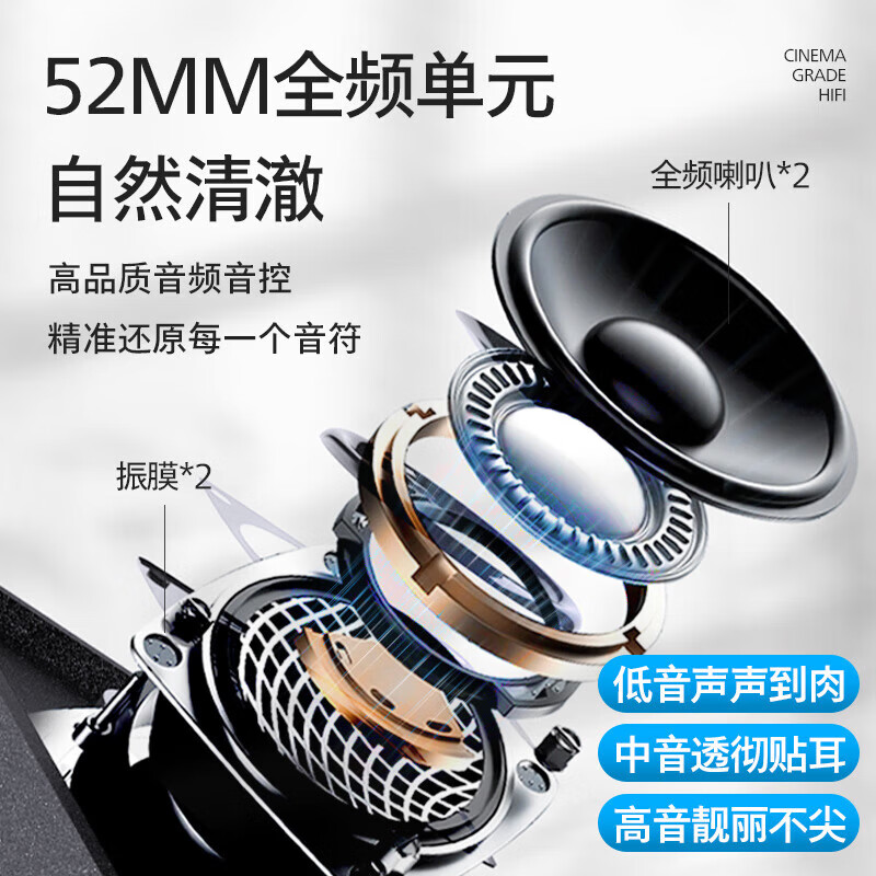 飞利浦（PHILIPS）蓝牙音箱电脑音响台式usb笔记本桌面蓝牙多媒体家用重低音游戏手机支架多功能木质长条音箱 棕色木纹