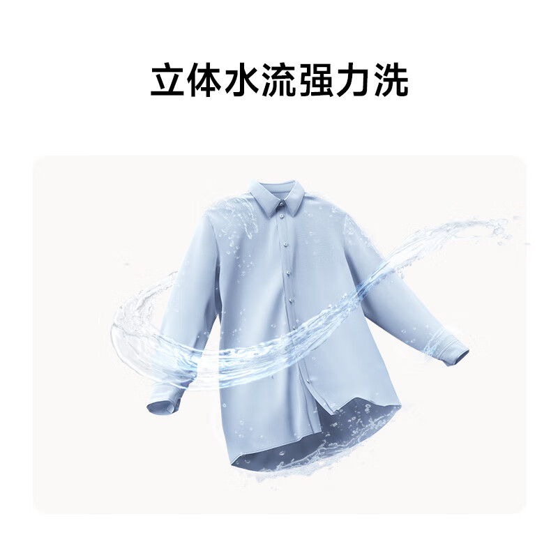 配图8