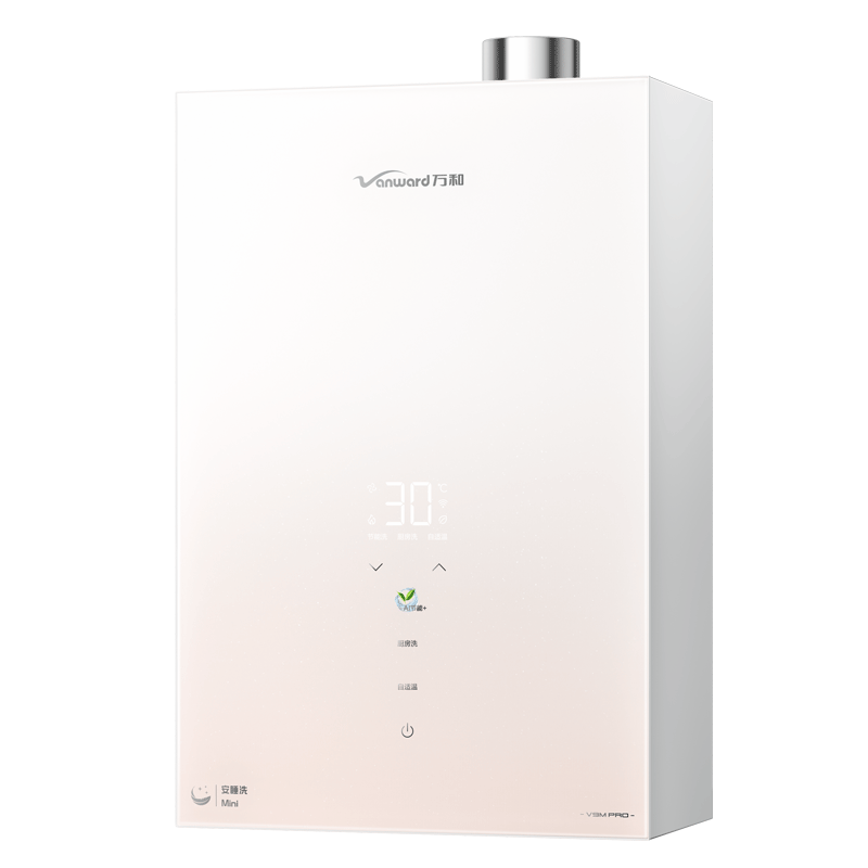 ��ͣ�Vanward������˯ϴV9M PRO��С�����16��ȼ����ˮ����Ȼ�� 5Aһ������ ֱ����Ƶ��ѹ һ�����������Ծɻ���