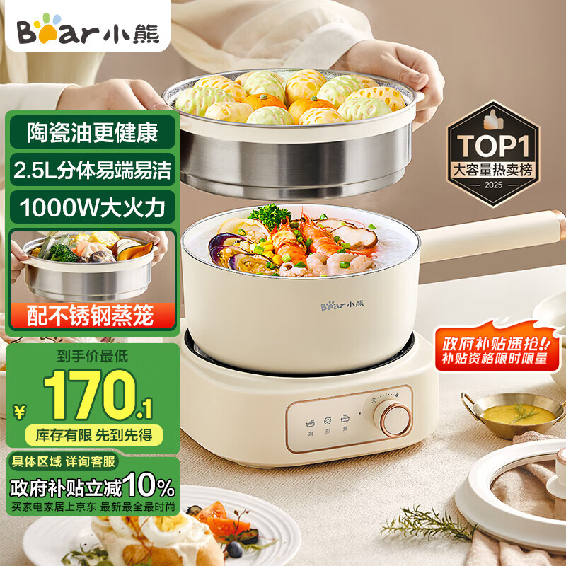 С�� ����� D25D1 2.5L