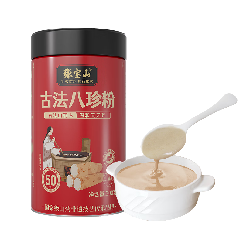 ڲűɽ ŷ300g*2 ƢθӪʹͷ ɽҩͷʵ 100.8Ԫ()