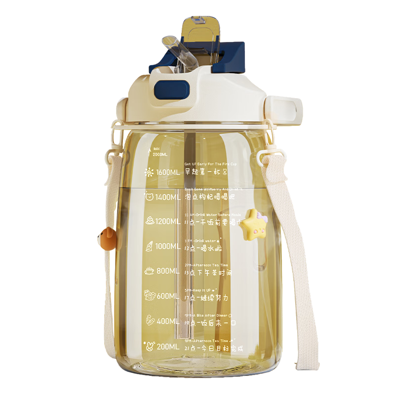 ��ӣ2000ml������ˮ���ļ���Ǳ���ͯ������Ů����ѧˮ�����ܱ���Ͱ�� ��ɫ������120�桿2000ml ����ˢ+����ˢ+��ֽ