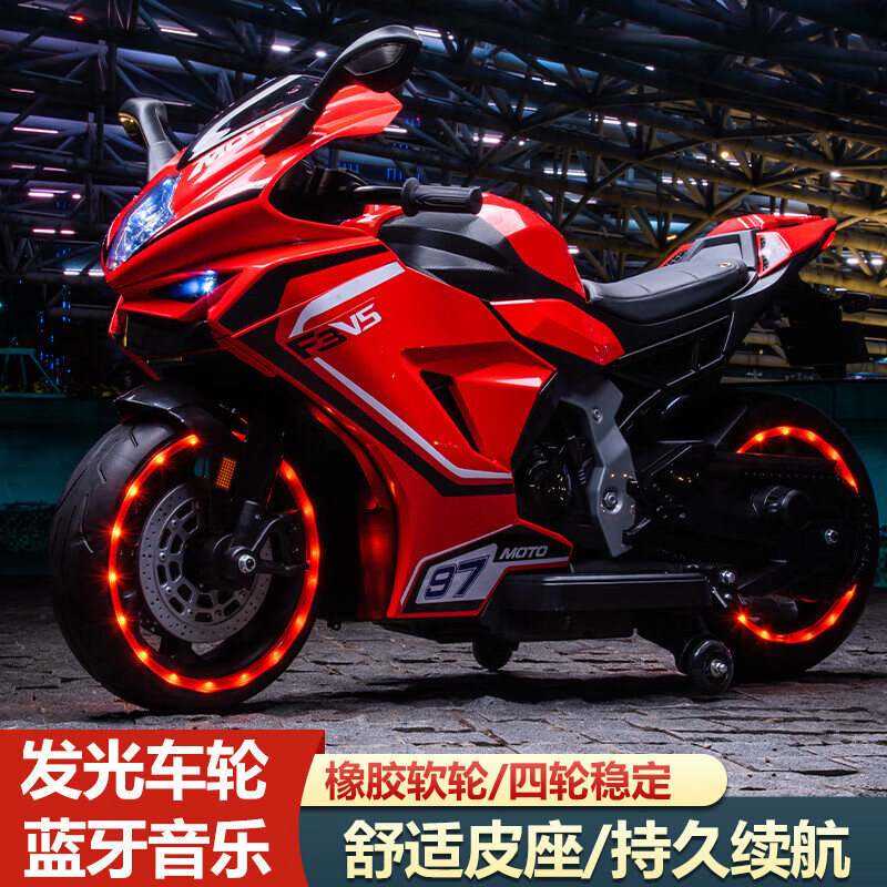 孩儿乖儿童电动车��托车大号宝宝玩具车可坐大人双人3-17岁男女三轮摩托 5-13岁红手拧油门/皮座发泡轮/12V12+闪光轮