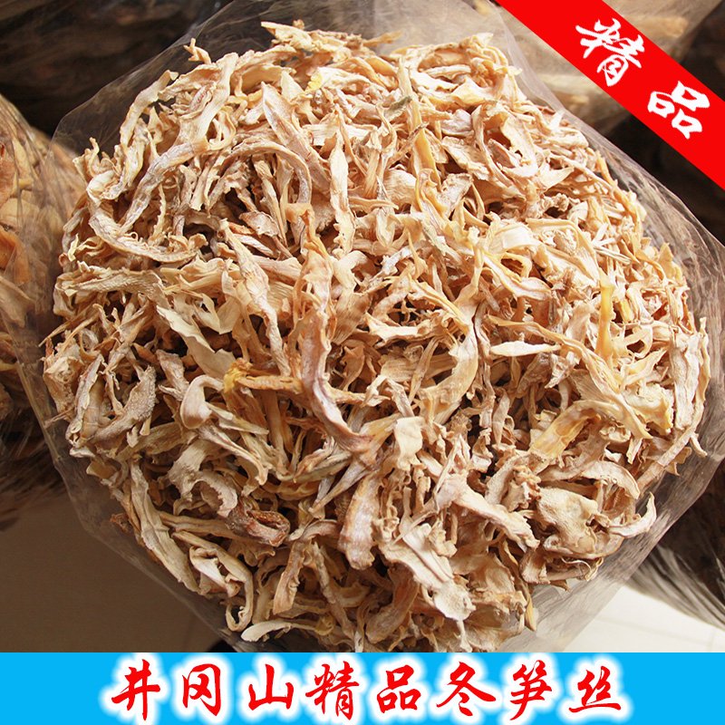 筍干冬筍絲江西井岡山特產(chǎn)冬筍肉竹筍干嫩筍干小干筍尖500克 500克