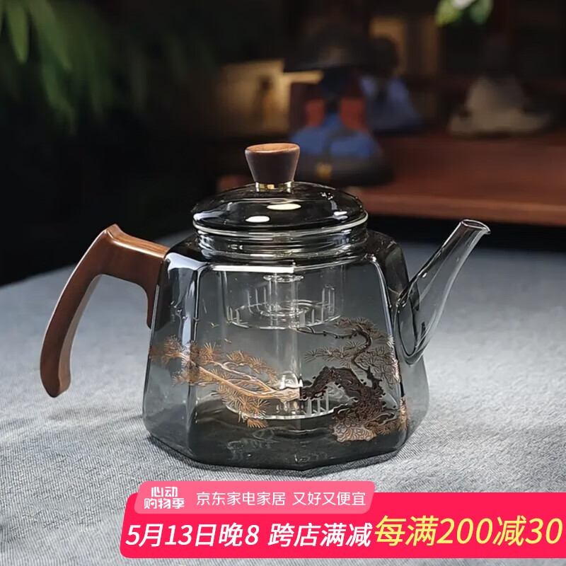 全度耐高溫加厚玻璃蒸煮一體茶壺大容量燒水壺側(cè)把茶壺家用水壺 八寶蒸煮壺【升級(jí)加厚烤花 1000ml