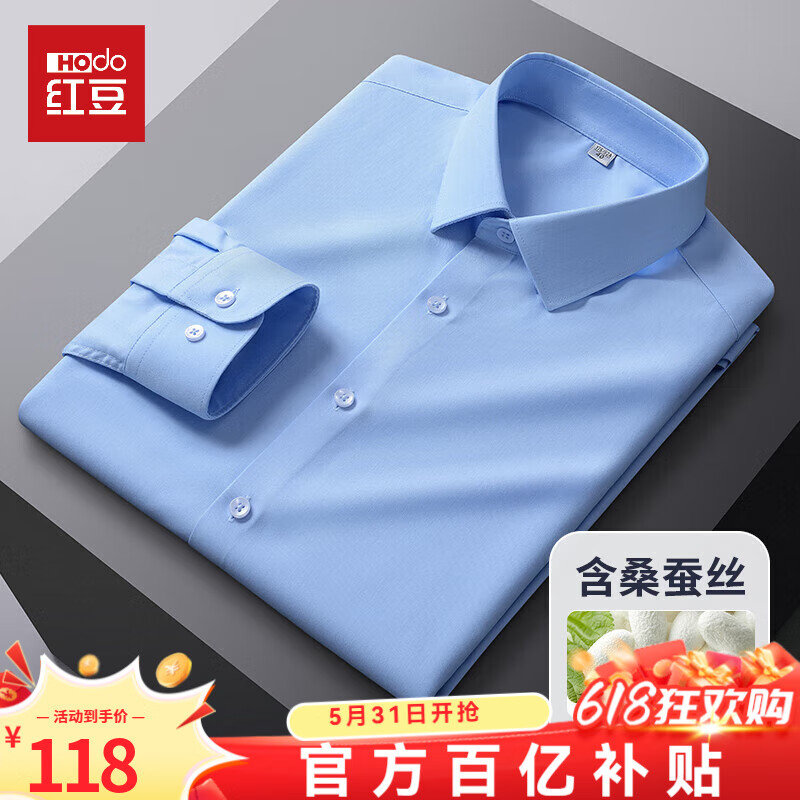 ڲ춹Īɣ˿̳зɹ״޺۶ʿ׳ 103 ɫ䡿 39 /170/88A128Ԫ