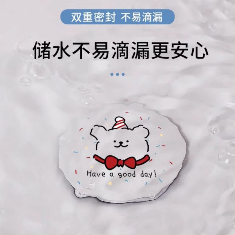 安俊晟可爱线条小狗陶瓷洗脸盆卫生间洗手池漏水塞面盆下水器创意弹跳芯 2块8毛【小狗水塞+三款混发】