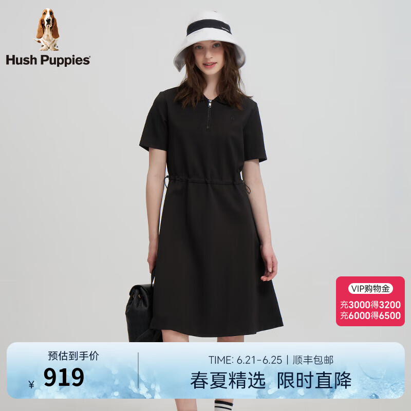 Hush Puppies【垂坠挺括】暇步士男装2025夏季时尚高克重收腰短袖连衣裙 曜石黑 L
