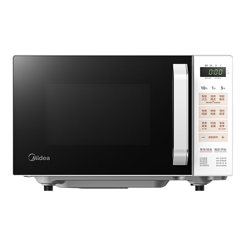 ģMidea΢¯С΢һƽ翾˫ģʽZ1357.5Ԫplus 9