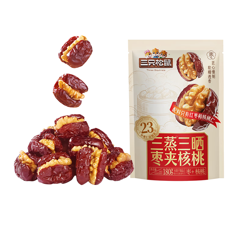 三只松鼠蒸枣夹核桃180g 红枣坚果蜜饯休闲零食新疆免洗大枣小吃