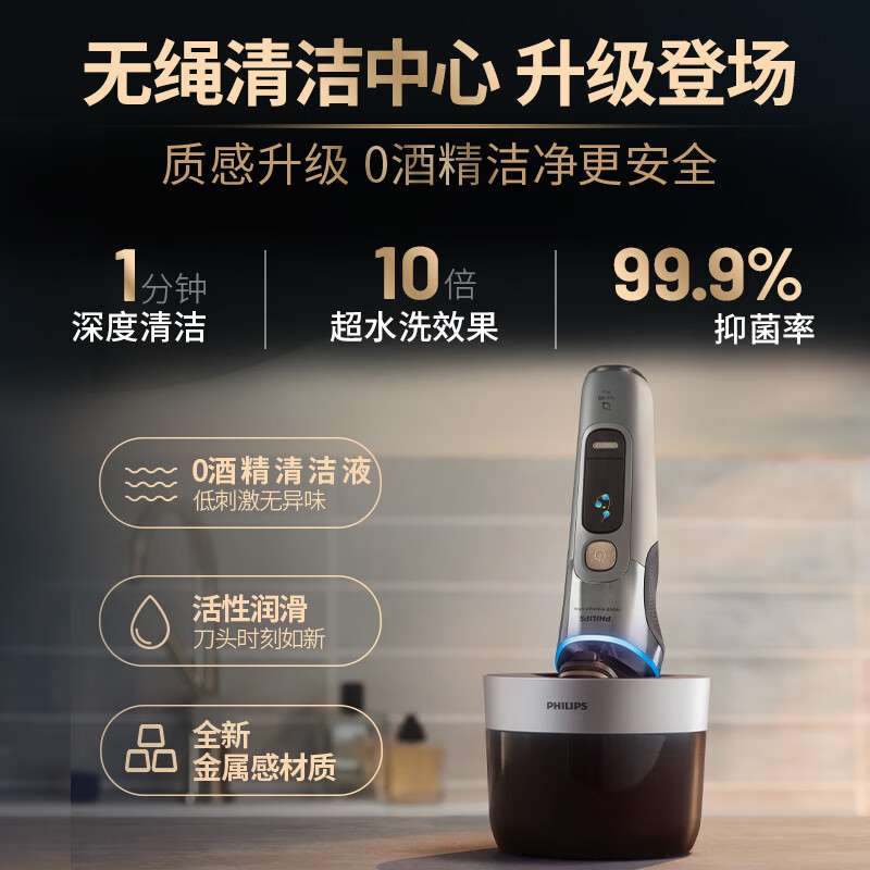 图片10