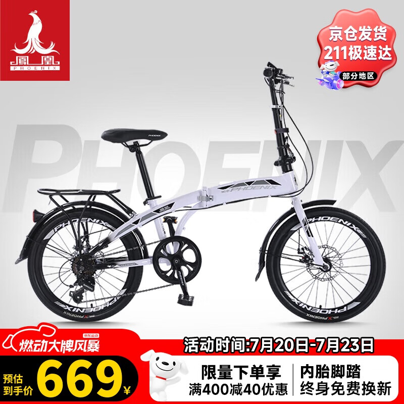 ��� �۵����г� 20Ӣ�硢��ɫ