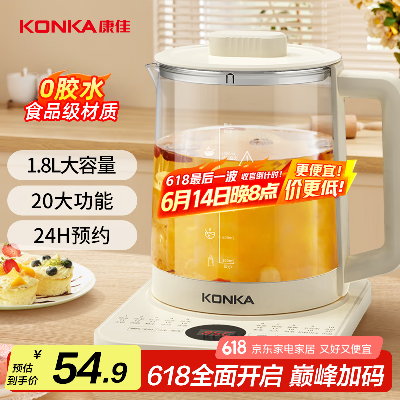 ���� ������ KYSH-1836E-W 1.8L