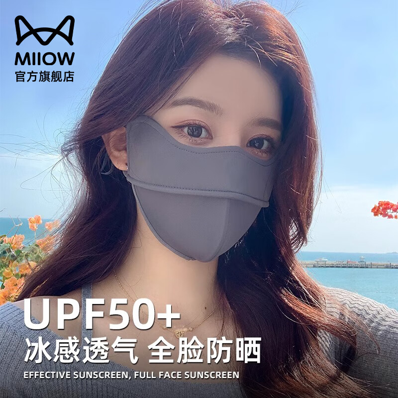 ���ڲ�����è�˷�ɹ����Ů�ļ����ֻ��۽�������������Ůʿ�����ὺԭ���׿��� ���ɫ 1��