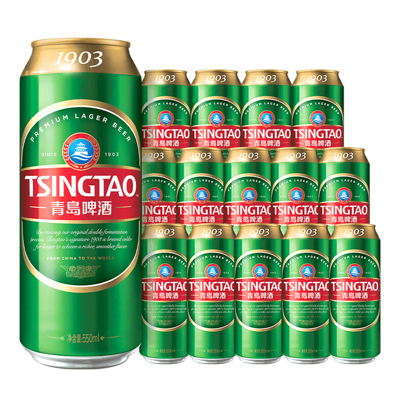 再降价、PLUS：青岛啤酒经典1903  10度 550mL 15罐 赠青岛啤酒福禧500mL 4罐
