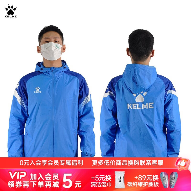 ������ ���� 3001163 M