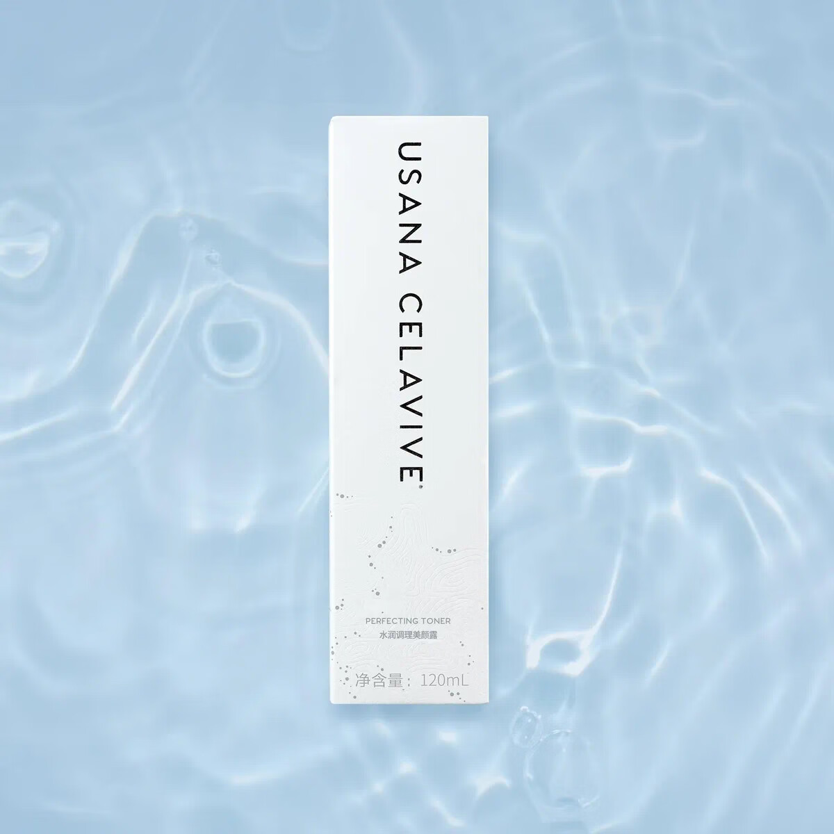 葆婴优莎纳USANA葆婴CELAVIVE水润调理美颜露爽肤水120ml