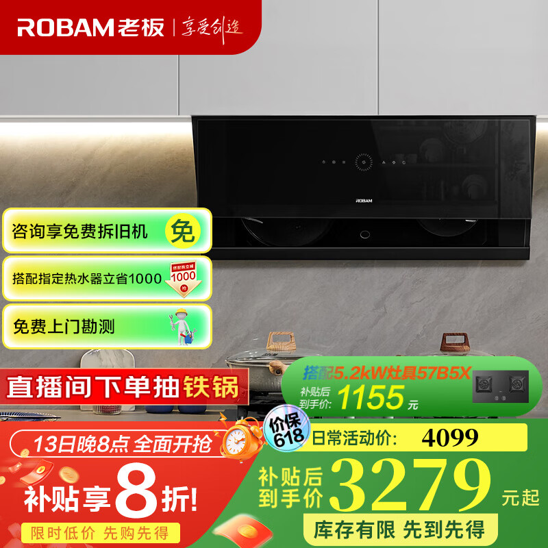 ϰ ̻ 29A9S 1100Pa26ʵ3999Ԫ