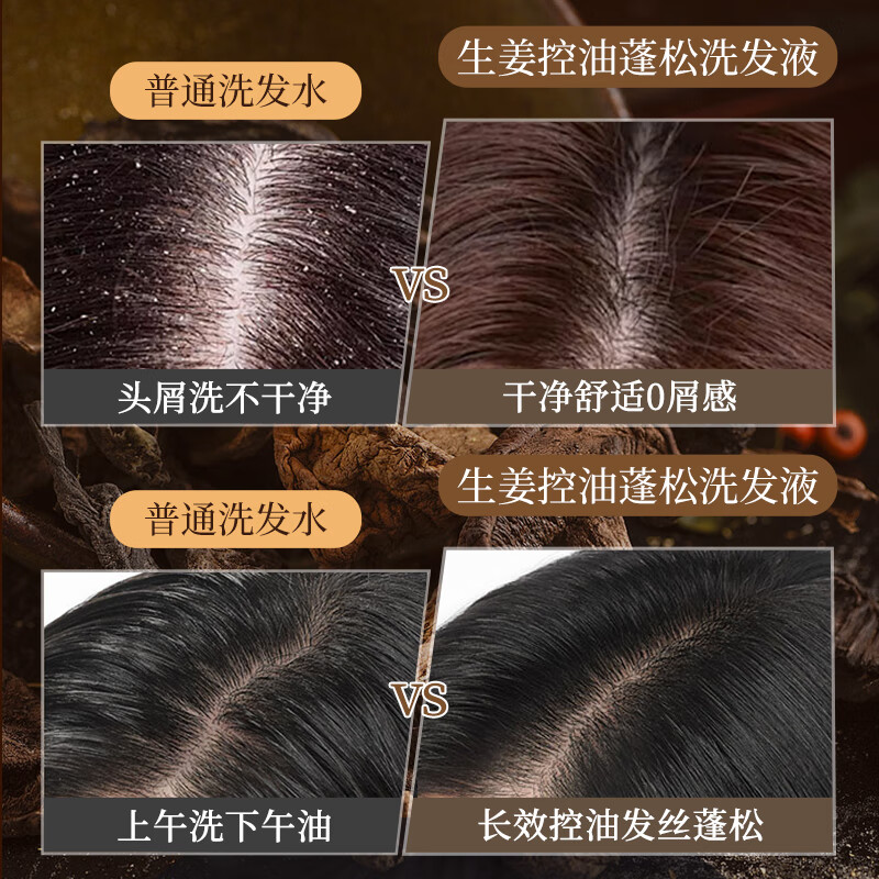 产品配图