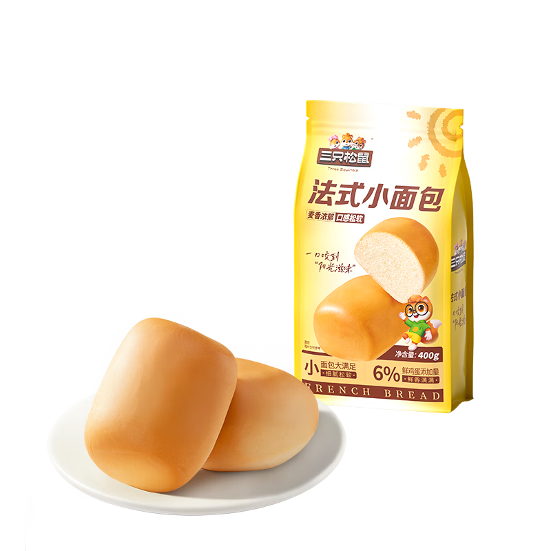 三只松鼠法式小面包400g 早餐吐司面包蛋糕营养代餐饱腹下午茶整箱糕点