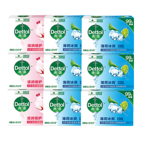 滴露健康香皂肥皂 抑菌99% 洗臉洗手洗澡沐浴皂 男士女士?jì)和ㄓ?滋潤倍護105g*3+薄荷冰爽105g*6