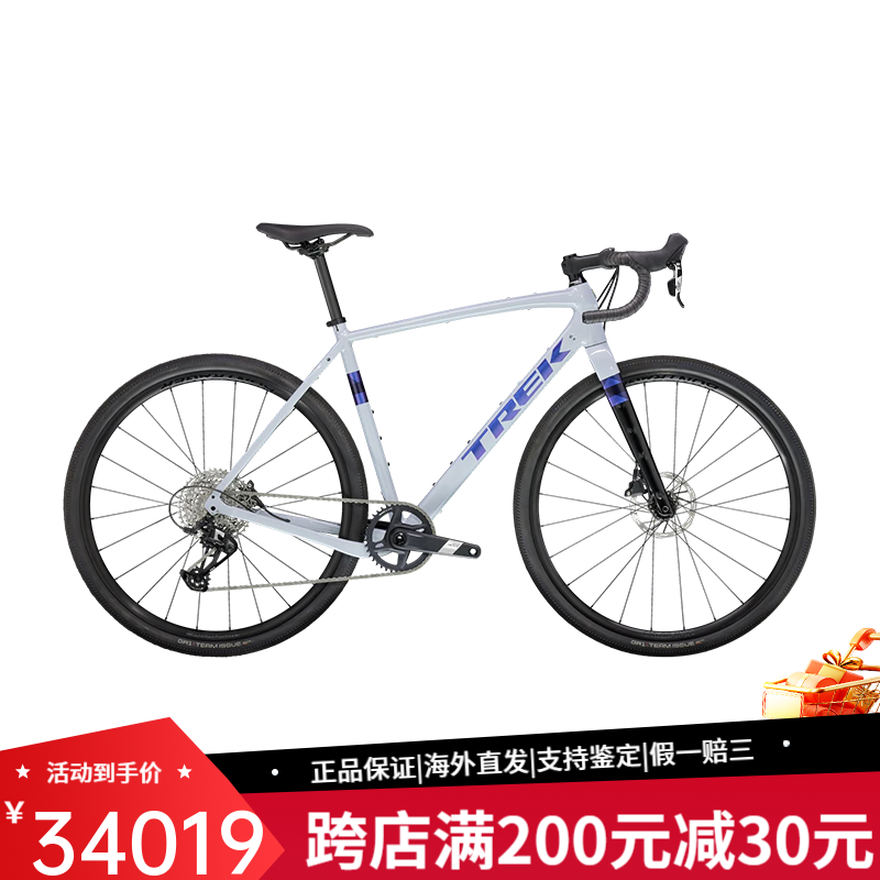 崔克（TREK）Checkpoint ALR 5合金礫石自行車長途12速輕薄休閑運動山地公路車 Plasma Grey Pearl 163 - 168 厘米