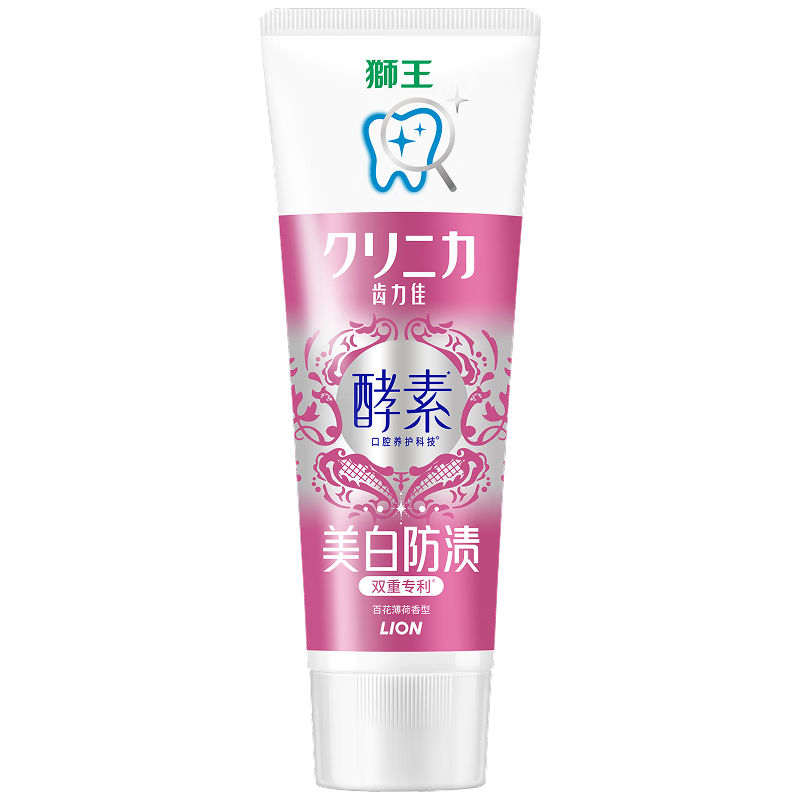 狮王（Lion）齿力佳进口酵素美白牙膏百花薄荷130g亮白护龈抑菌