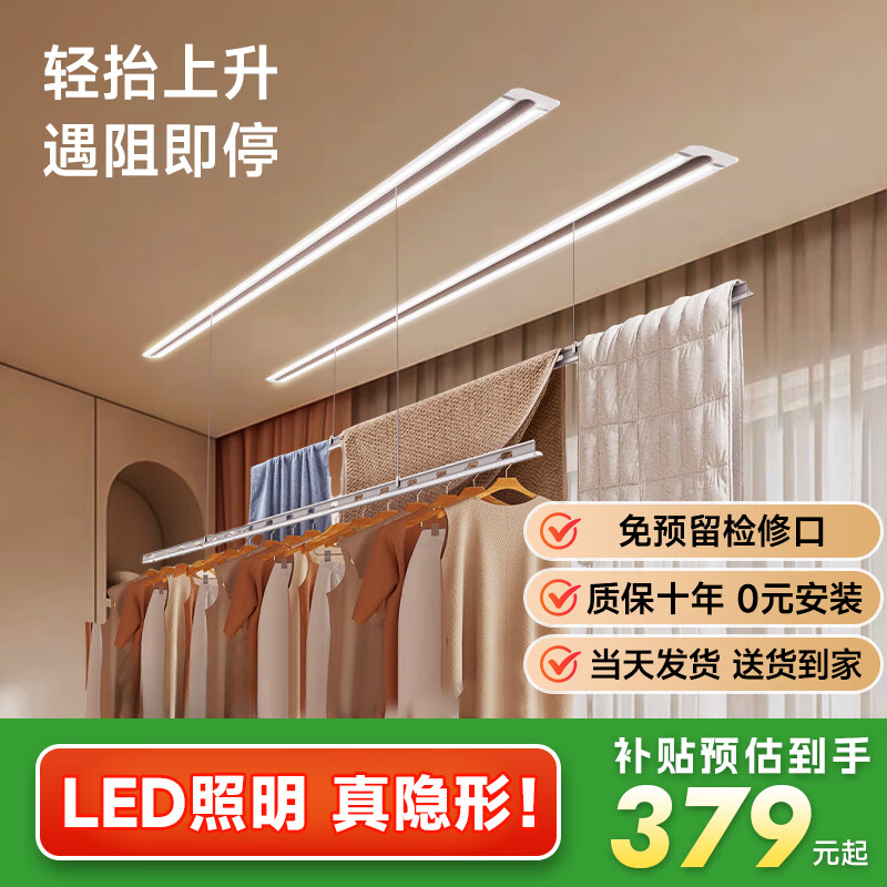 ̫̫�� �綯���¼� 2.7�ס���ɫ