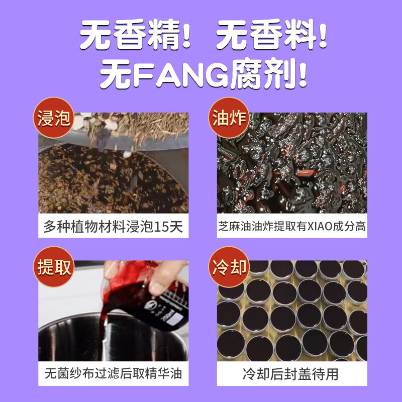 商品图片 4