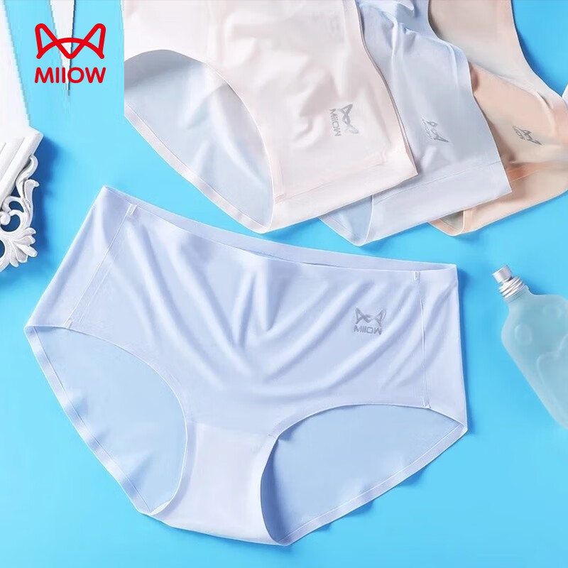 猫人3条女士无痕内裤女冰丝一片式中腰薄款夏季棉质抑菌裆三角短裤 浅粉+浅灰+黑色 3条 XL （110-125斤）
