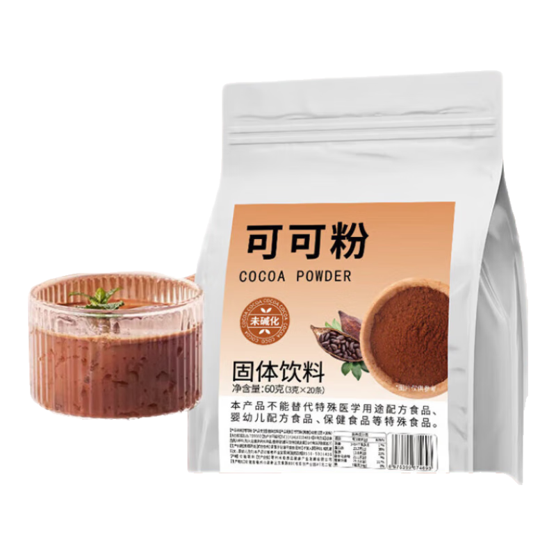 ���ɿɷ�δ�0���Ӵ��ɿɷ۸�ҹ���󱭺��ɿ������ȿɿɷۿ��� ����ɢװ����