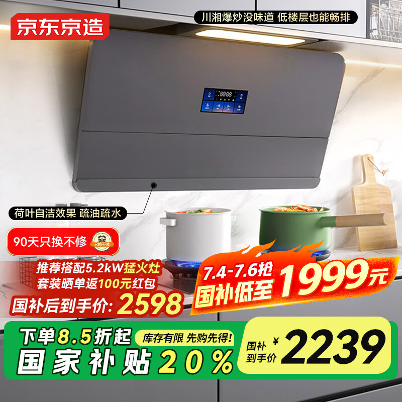 �������� ����˫�������̻� X5 30��������ҹ��