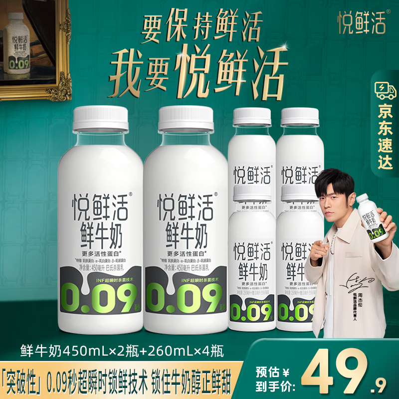 ʻţ Ե  ţA2260 450*2+260*4 39.9Ԫ