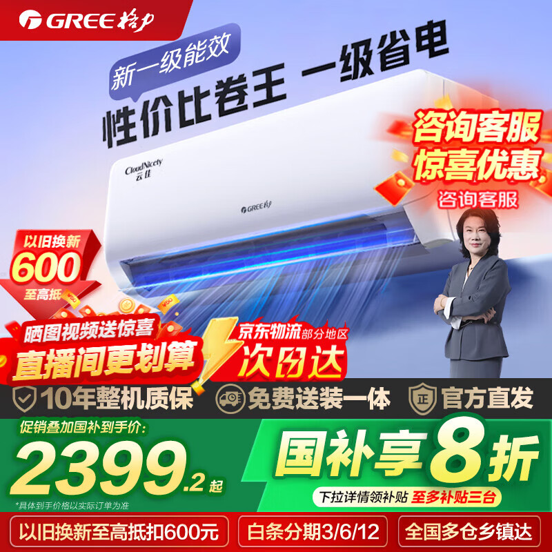 ���� �Ƽ�pro �յ� �Ƽ�pro 1.5ƥ